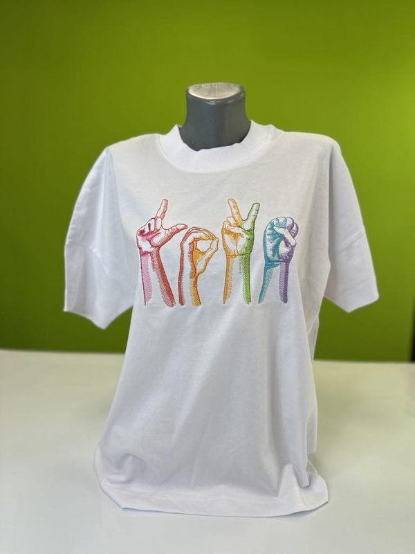 OVERSIZED тениска с МНОГОЦВЕТНА бродерия LOVE - Image 3